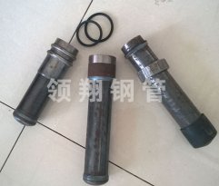 螺旋式樱花视频在线播放