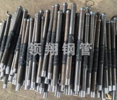樱花APP污视频加工厂