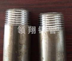 樱花APP污视频价格